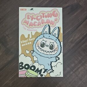 Exciting Macaron Vinyl Face Figure